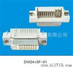 DVI24+5F-01（附螺丝）