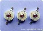 1WLED红光灯珠 大功率LED灯珠1W红光 620-625nm LED投光灯光源