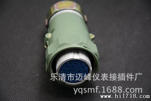  YD32K19TP 优质19芯航空插座插头 