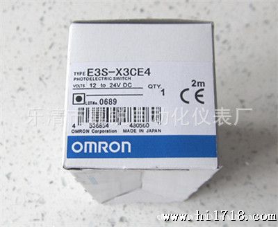 原装OMRON欧姆龙光电传感器 E3R-5DE4 E3R-5E4