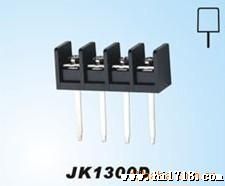 栅栏式接线端子JK1300D