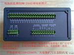 电池组检测仪BM-24A