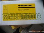 特价 TURCK图尔克电磁流量计FCMI-10DYA4P-LI-UP8X-H1141