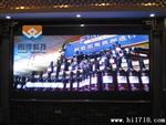 P6 LED显示屏  全彩