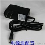 供应12V1A电源（重点推荐，欢迎来电咨询）
