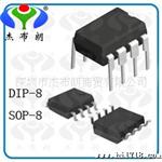 供应R745G系列肖特基整流二管