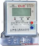 供应上海德力西工泰DDSF1777单相多费率电能表(电表)