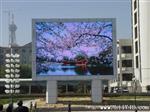 出口印度LED显示屏 outdoor full color display LED全彩屏供应商