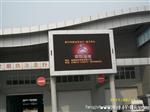 出口印度LED显示屏 outdoor full color display LED全彩屏供应商