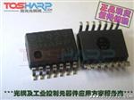 PC929J00000F 夏普sharp光耦型号 潮光光电耦合器 实店营销