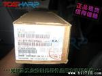 PC929J00000F 夏普sharp光耦型号 潮光光电耦合器 实店营销