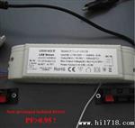 【】水T8日光灯灯管 LED日光灯 IP68 宽电压 IP等级67
