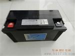哈尔滨光宇蓄电池6-GFM-135代理商