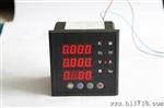 三相交流电流表 B600-AC2-3A1 【100台起订价】