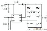 20LED25LED30LED35个LED升压IC