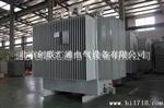 京创变压器厂家供应S11-1250/10油浸式变压器，噪音小辐射小