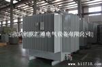 京创变压器厂家供应S11-1250/10油浸式变压器，噪音小辐射小