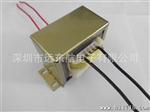 生产 双12V100W低频小功率低频变压器