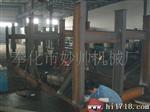 加工 提供机架操作平台制作/焊接/安装 提供机架焊接加工制作