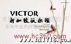 VIOR-锈油ST20