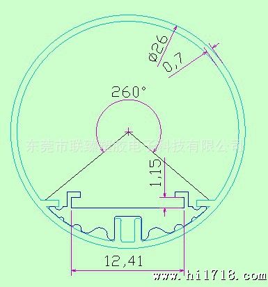 东莞联臻LED T8全塑灯管套件  日本材料 透光性好