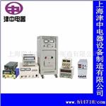 【重点推荐企业】 SVC/TND-1000VA单相稳压器