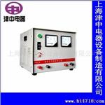 【重点推荐企业】 SVC/TND-1000VA单相稳压器