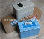 供应肇庆建信复盛TA,FG,HTA空压机电磁开关