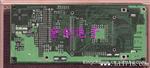 供应多层电路板，PCB抄板,加急PCB打样，线路板批量生产