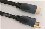 双色HDMI 1.4V 1080P加网高清连接线