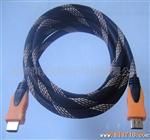 双色HDMI 1.4V 1080P加网高清连接线