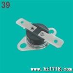 供应星城KSD301系列突跳式温控器/温控器[质优]