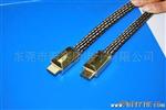 淘宝 HDMI cable HDMI线，micro HDMI线 A对D型红色和黑色线