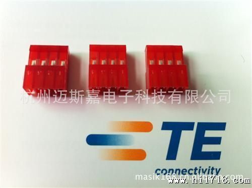 代理TE/Tyco AMP IDC 刺破端子连接器3-640440-4,3-64440-2现货
