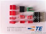 代理TE/Tyco AMP IDC 刺破端子连接器3-640440-4,3-64440-2现货
