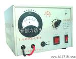 发电机组铅酸蓄电池充电器12V/24V30A