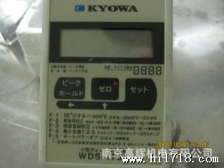 日本共和Kyowa称重传感器LVS-200GA