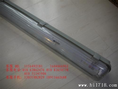 tclmy-282fe/10 卡扣式安装 2*28w t8三支架