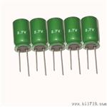 2.7v2f行车记录黑匣子电容/法拉电容/GHC品牌