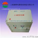 SG-10KVA三相干式变压器
