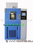 供应南京高低温交变湿热试验箱_可程式恒温恒湿试验机