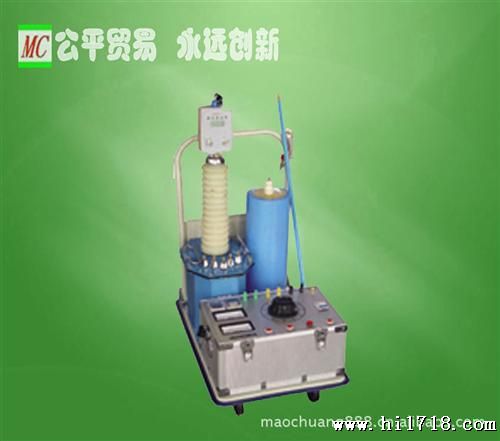 供应MCYD系列轻型油浸式，充气式交直流高压试验变压器