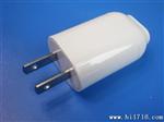 厂家生产【质量上等出口】苹果三代5V1A充电器 过CE充电器