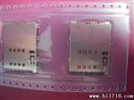 三星 W899卡座 W999 P7500 P6800 S5750 SIM卡座 卡槽 卡托 