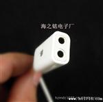 苹果一分二线 情侣耳机转接头 音频转接线 苹果分线器3.5大孔