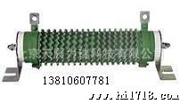 供应RXG20-400W-15RJ电阻