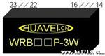隔离电源模块 dc-dc 5V转12V 宽输入 WRB0512P-3W 