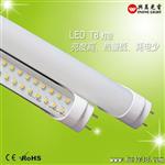 LED灯管  无水银   企业打造  LED灯具  LED产品