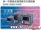 供应欧姆龙温度控制器 北京欧姆龙代理商