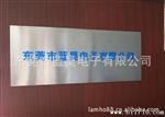 蓝昊电子 现货供应 JST 原厂 连接器 端子 接插件 04ZR-8M-P